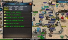 航线传奇伙伴爆料视频大全,视频大全背后的精彩故事